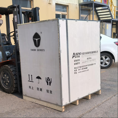 鑄件澆冒口分離鉗成功發往山西運城